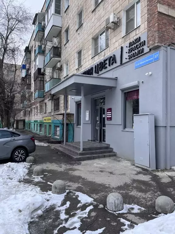 Помещение свободного назначения в Волгоградская область, Волгоград ул. ... - Фото 1