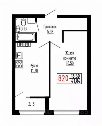 1-к кв. Свердловская область, Екатеринбург ул. Лыжников, 3 (41.9 м) - Фото 1
