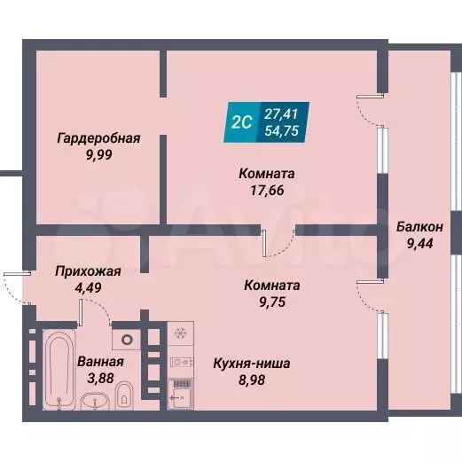 2-к. квартира, 54,8 м, 20/29 эт. - Фото 0