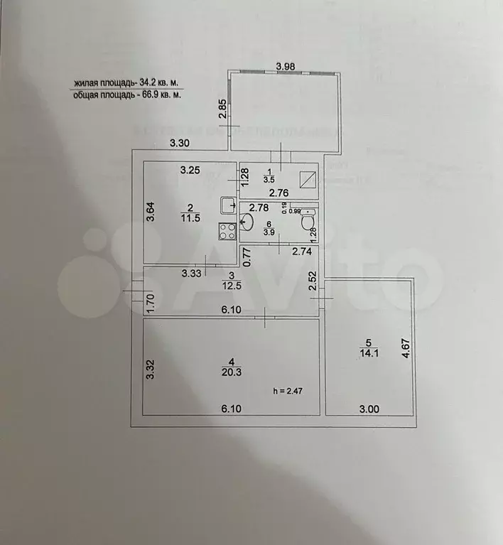 Дом 66,9 м на участке 10 сот. - Фото 0