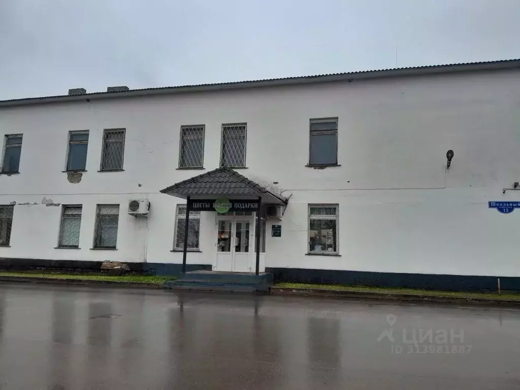 Помещение свободного назначения в Тверская область, Селижарово пгт ... - Фото 1