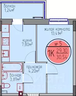 1-к кв. Пермский край, Пермь Автозаводская ул., 11А (29.3 м) - Фото 0