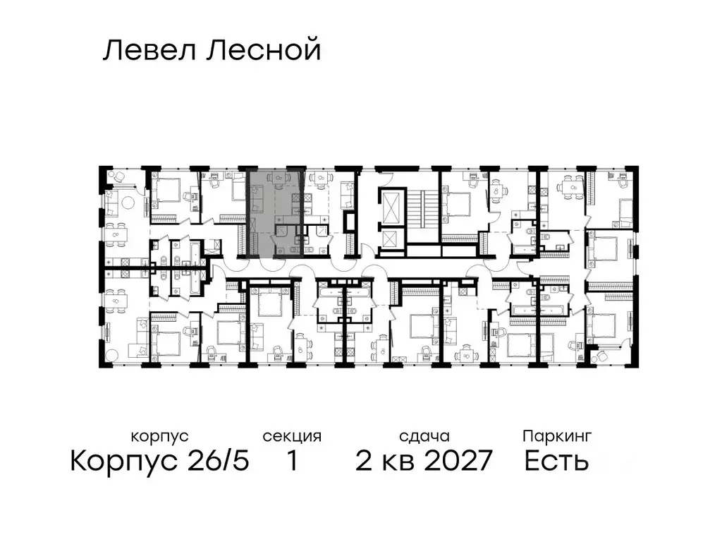 Студия Московская область, Красногорск городской округ, Отрадное пгт ... - Фото 2
