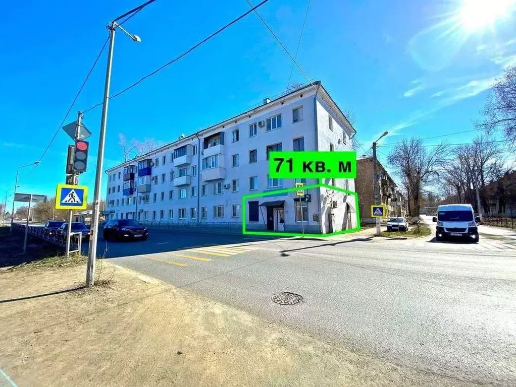 Помещение свободного назначения в Самарская область, Чапаевск ... - Фото 1