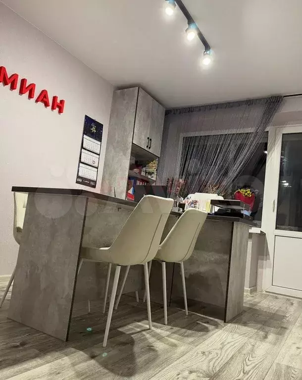 Топовое место на темернике - Фото 1