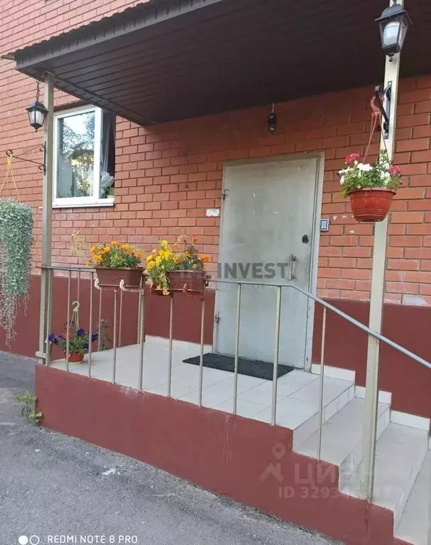 Дом в Челябинская область, Копейск пер. 1-й Дачный, 21 (150 м) - Фото 1