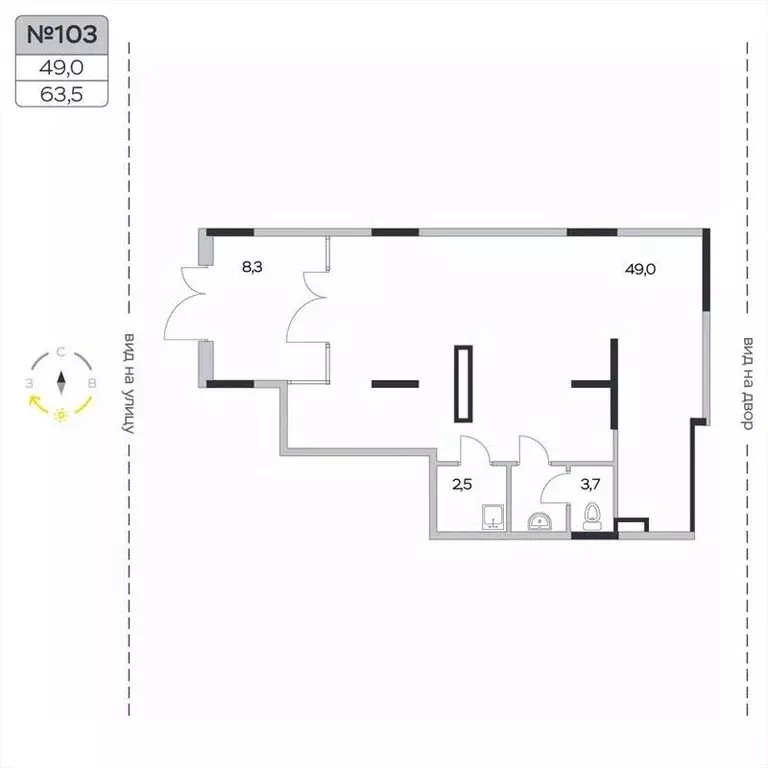 Помещение свободного назначения в Московская область, Мытищи городской ... - Фото 1