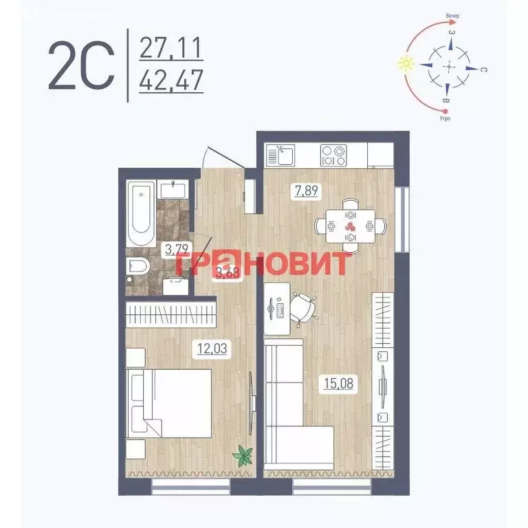 2-комнатная квартира: Новосибирск, улица Забалуева, 69 (42.47 м) - Фото 0