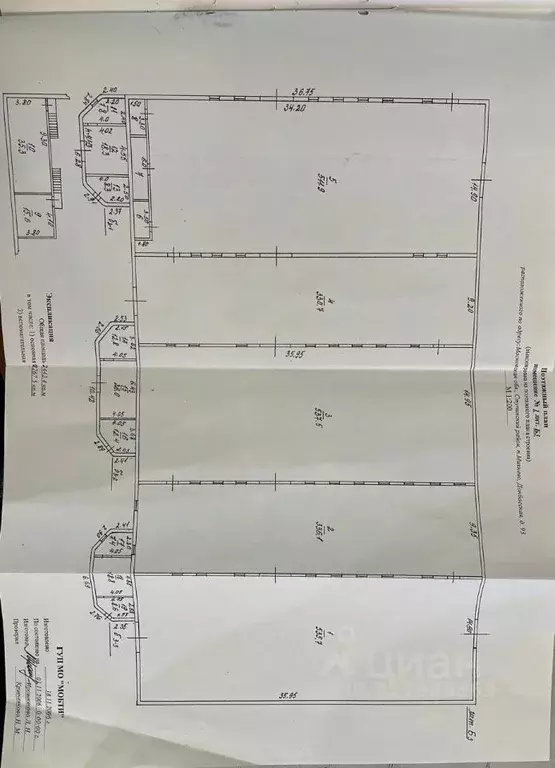 Производственное помещение в Московская область, Ступино городской ... - Фото 1