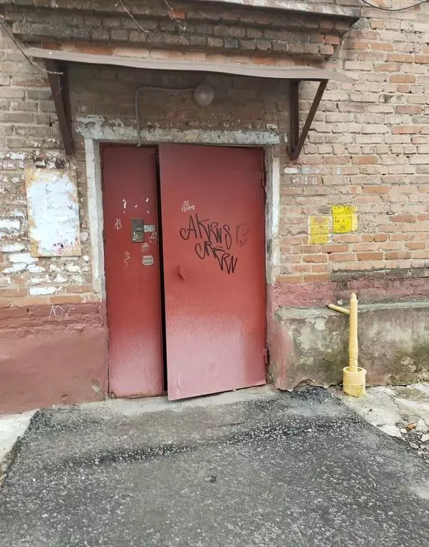 2-к кв. Московская область, Воскресенск Цемгигант мкр, ул. Ленинская, ... - Фото 2