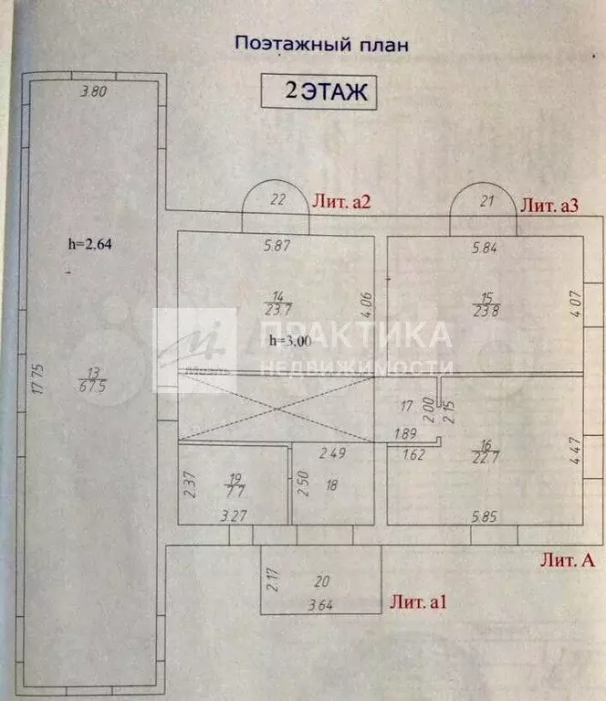 Дом 440 м на участке 23,4 сот. - Фото 1