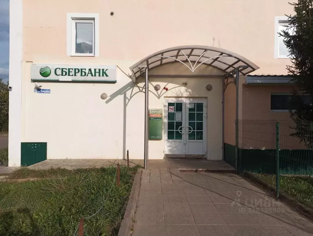 Помещение свободного назначения в Калужская область, Белоусово г. ... - Фото 1