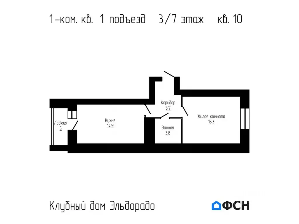 1-к кв. Тамбовская область, Тамбов городской округ, д. Перикса ул. ... - Фото 0