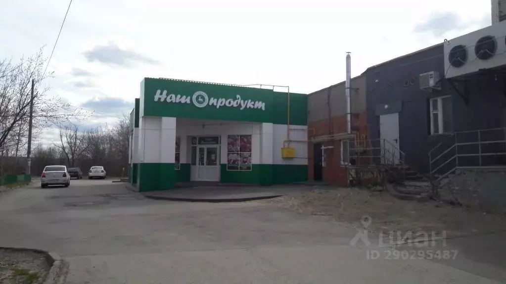 Торговая площадь в Нижегородская область, Дзержинск Прибрежная тер., ... - Фото 1