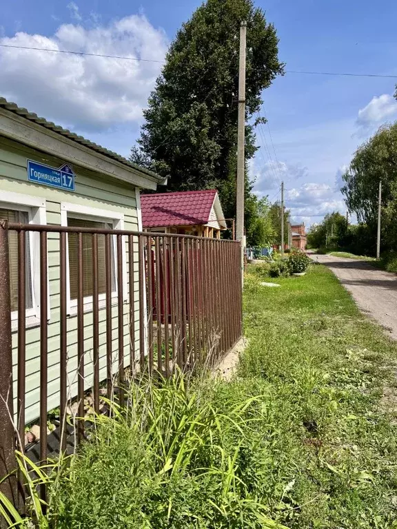 Дом в Рязанская область, Скопинский район, Побединское городское ... - Фото 1