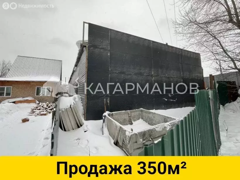 Помещение свободного назначения (350 м) - Фото 0