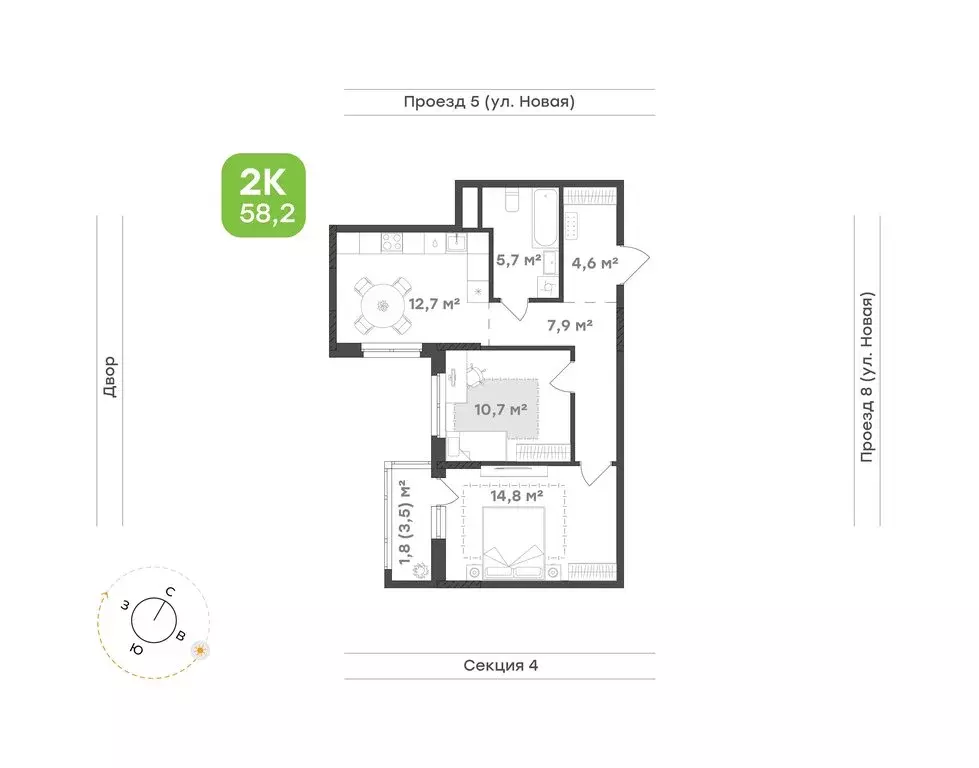 2-комнатная квартира: Екатеринбург, микрорайон Академический, 20-й ... - Фото 1