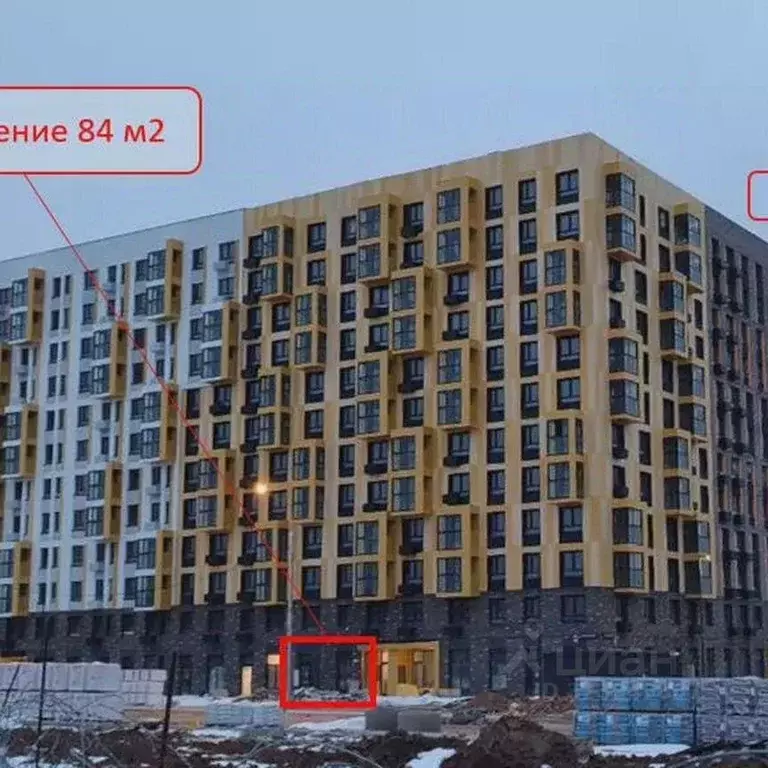 Помещение свободного назначения в Московская область, Химки городской ... - Фото 2