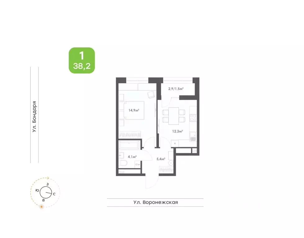 1-к кв. Хабаровский край, Хабаровск Воронежский Бульвар жилой комплекс ... - Фото 1