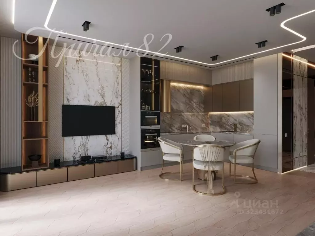 2-к кв. Крым, Ялта ул. Московская, 15к2 (106.4 м) - Фото 1