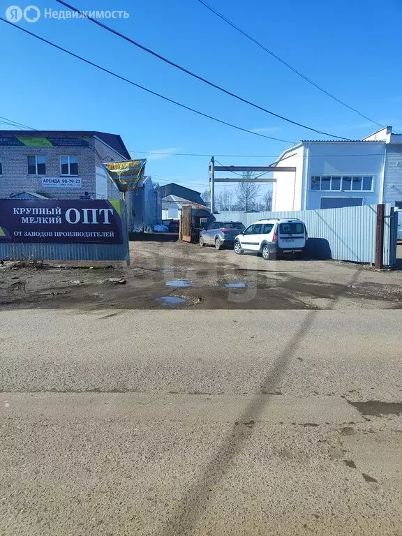 Участок в Ярославский муниципальный округ, деревня Кузнечиха ... - Фото 2