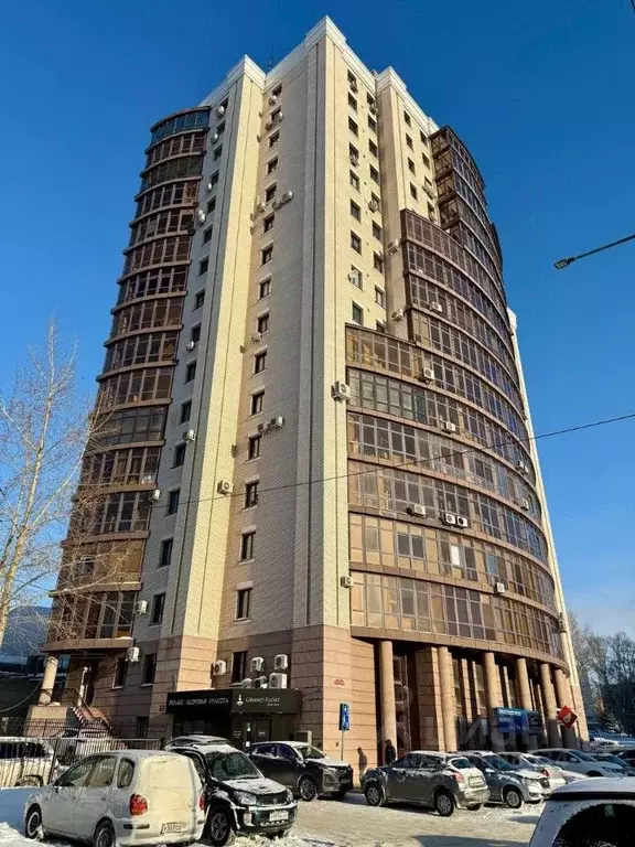 Офис в Алтайский край, Барнаул пер. Геблера, 31/102 (30 м) - Фото 1