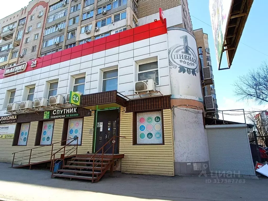 Помещение свободного назначения в Саратовская область, Саратов ул. ... - Фото 0