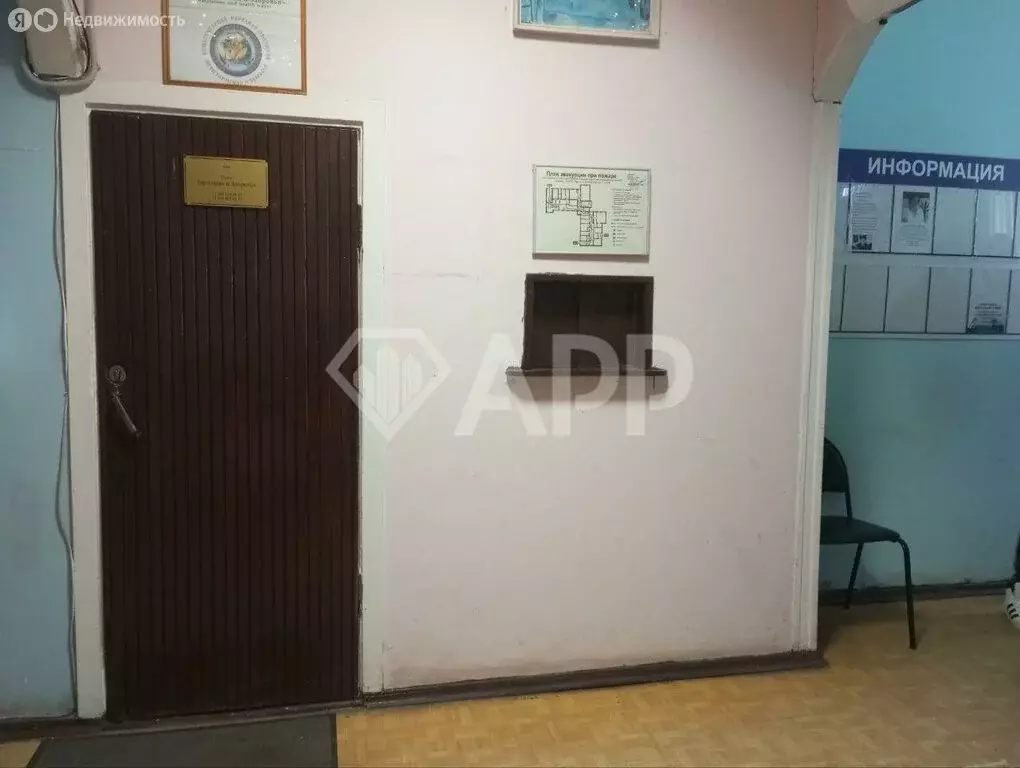 Торговая площадь (700 м) - Фото 1