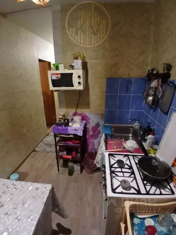 1-к кв. Ставропольский край, Ессентуки Белоугольная ул., 12 (30.0 м) - Фото 1