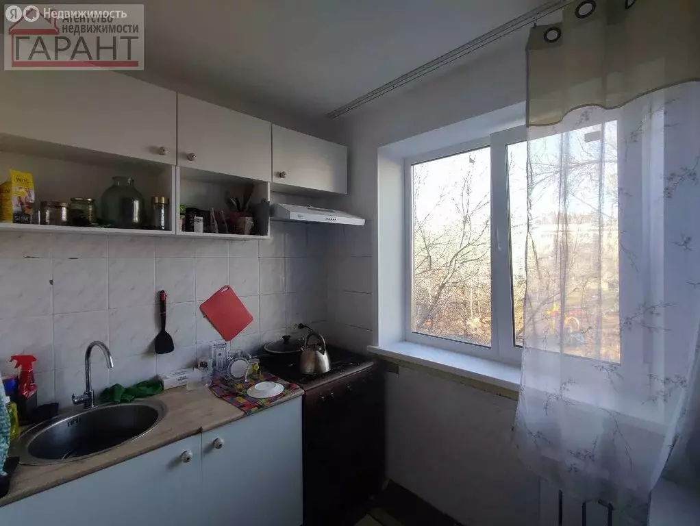 3-комнатная квартира: Самара, проспект Карла Маркса, 284 (58.1 м) - Фото 1