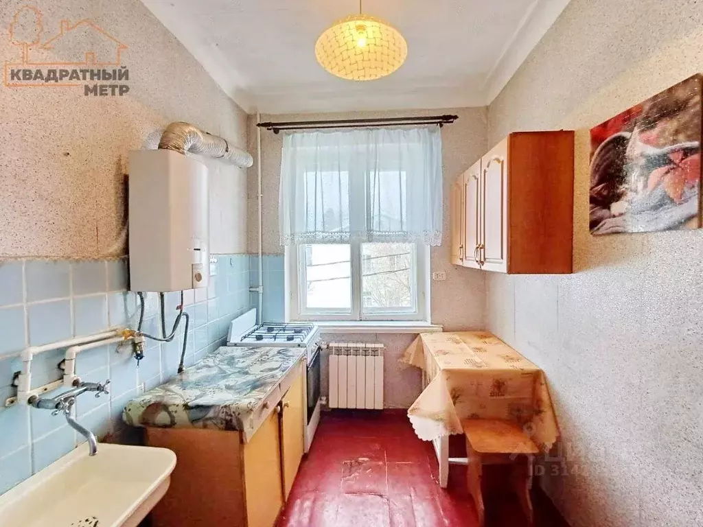 2-к кв. Ульяновская область, Димитровград ул. Бурцева, 5 (49.0 м) - Фото 1