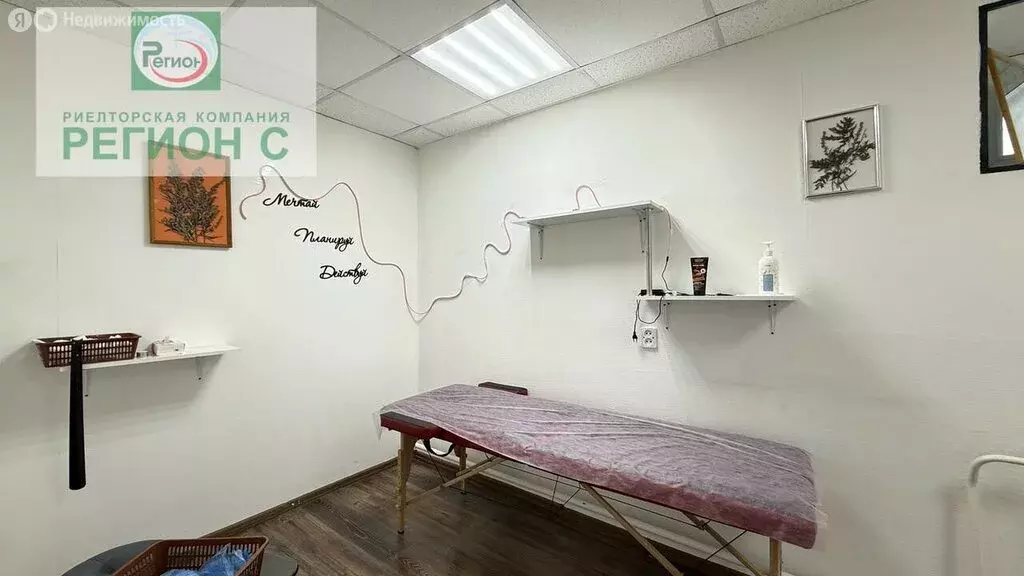 Помещение свободного назначения (9 м) - Фото 2