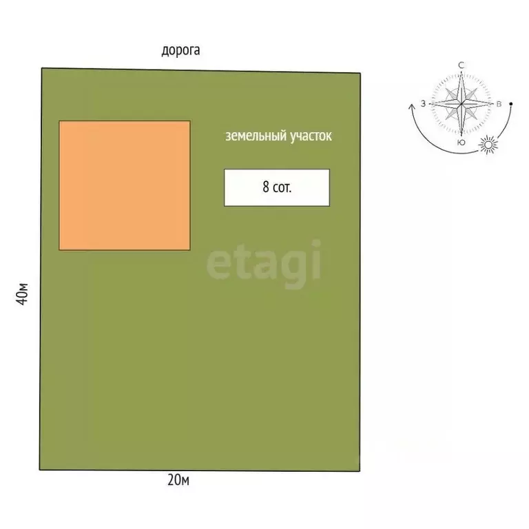 Помещение свободного назначения в Челябинская область, Миасский ... - Фото 2