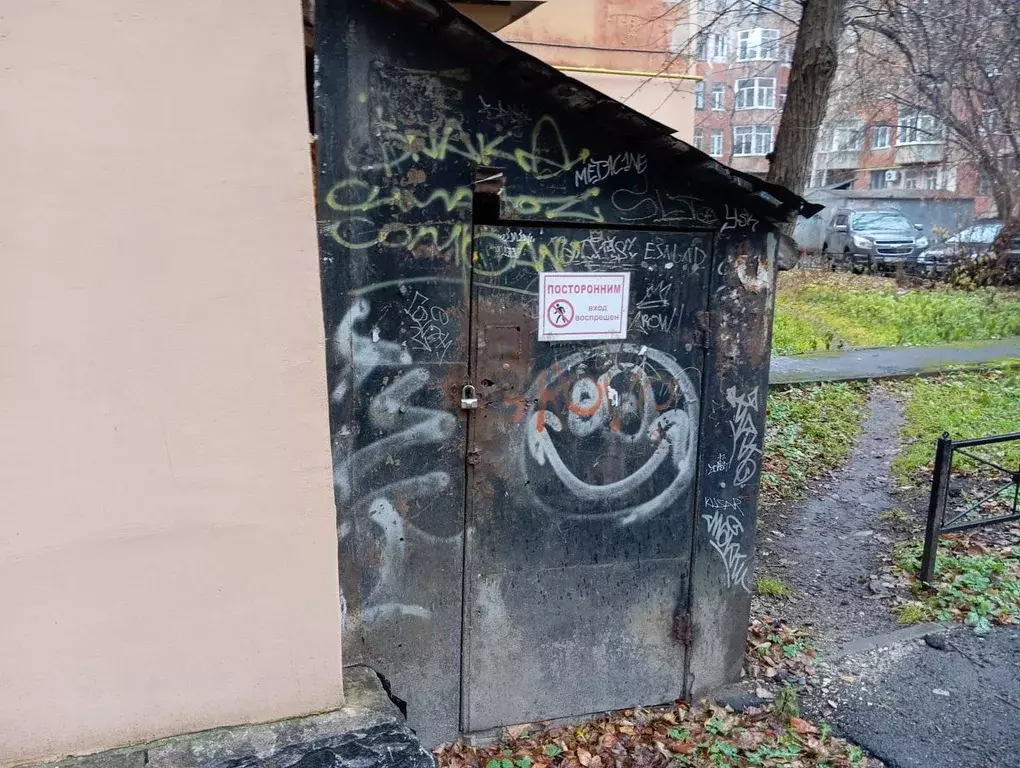 Помещение свободного назначения в Свердловская область, Екатеринбург ... - Фото 1