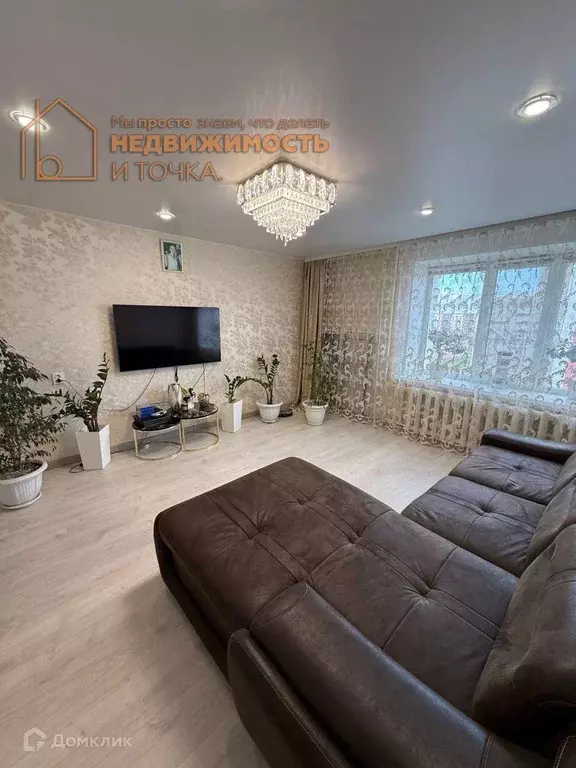 Продаётся 3-к квартира, 61.5 м - Фото 1