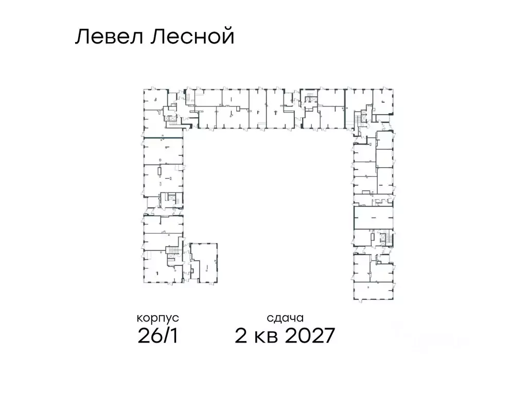 Помещение свободного назначения в Московская область, Красногорск ... - Фото 2