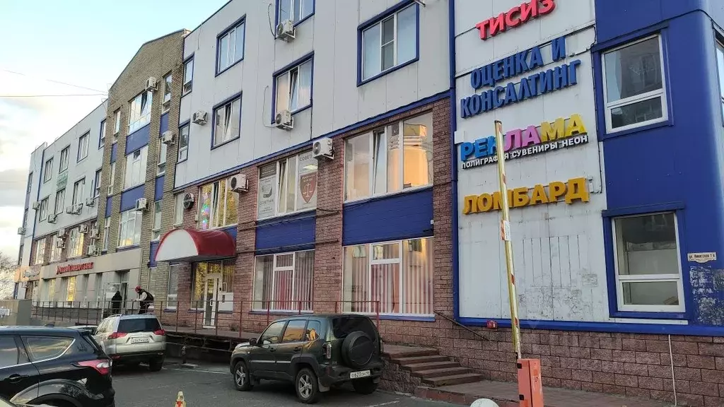 Помещение свободного назначения в Курская область, Курск Никитская ... - Фото 0
