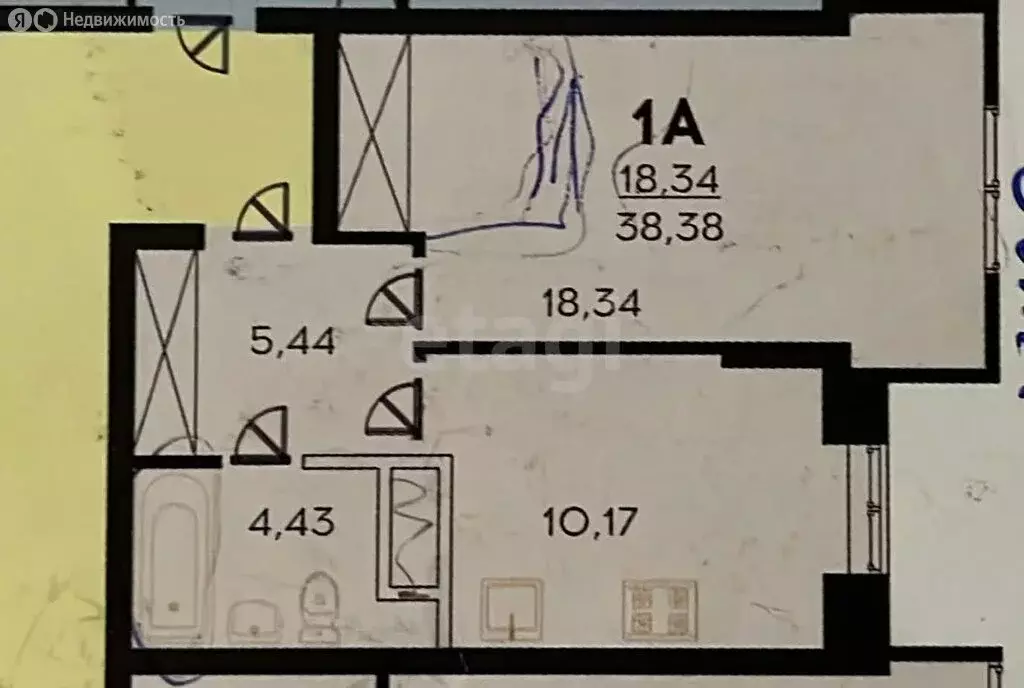 1-комнатная квартира: Ульяновск, улица Аблукова, 14 (39.1 м) - Фото 0