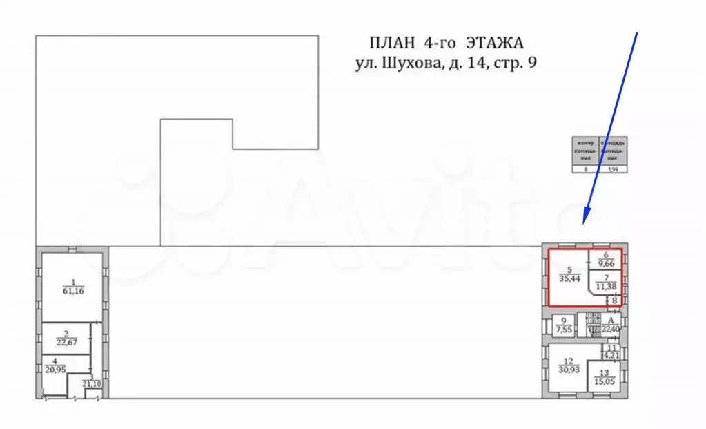 Уютный офис 59 кв.м. в стильном бизнес-парке на Шу - Фото 0