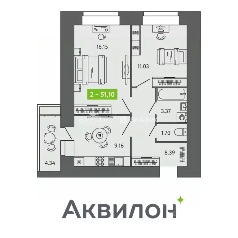 2-к кв. Архангельская область, Северодвинск  (51.1 м) - Фото 1