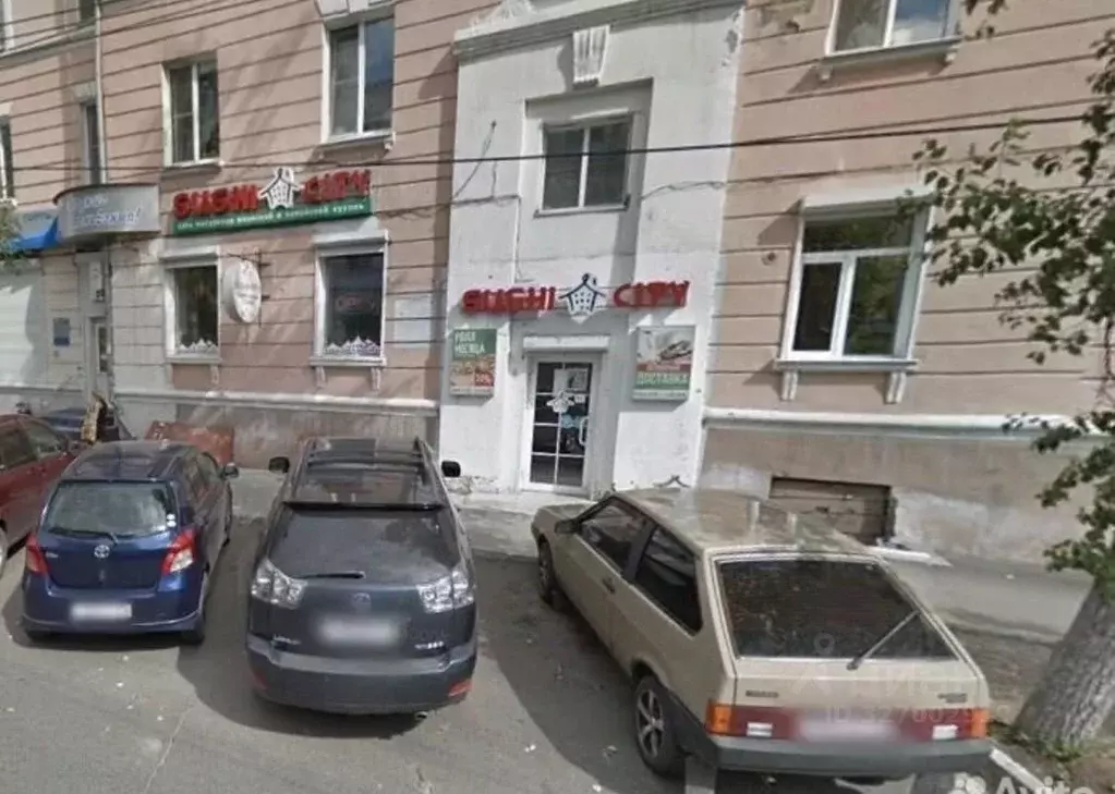 Помещение свободного назначения в Забайкальский край, Чита ... - Фото 1