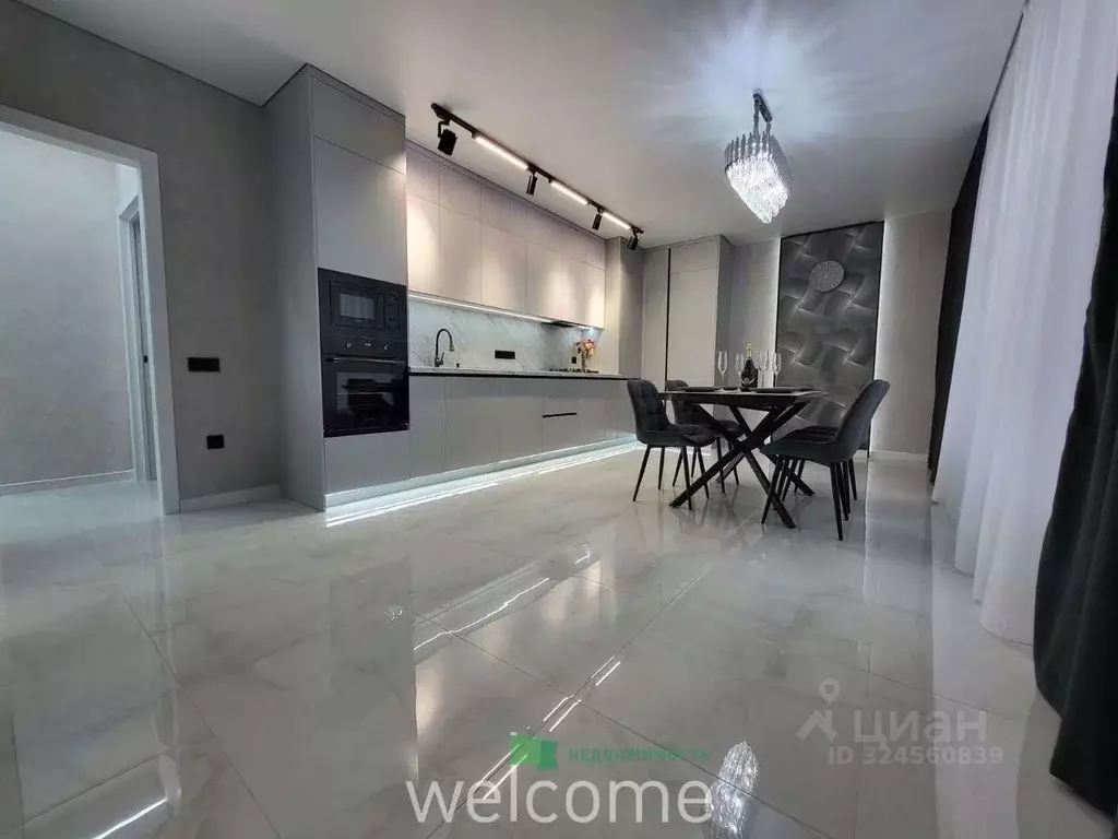 3-к кв. Ставропольский край, Ставрополь ул. Павла Буравцева, 42к1 ... - Фото 1