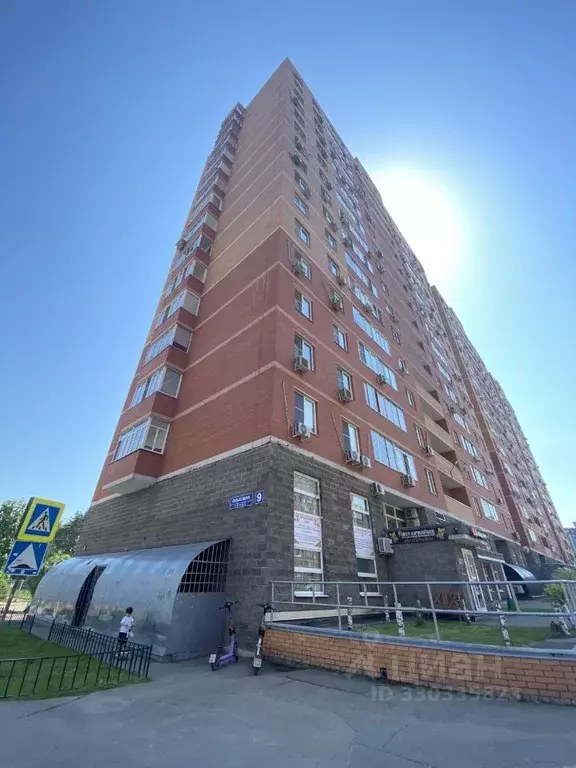 Помещение свободного назначения в Московская область, Видное ул. ... - Фото 1