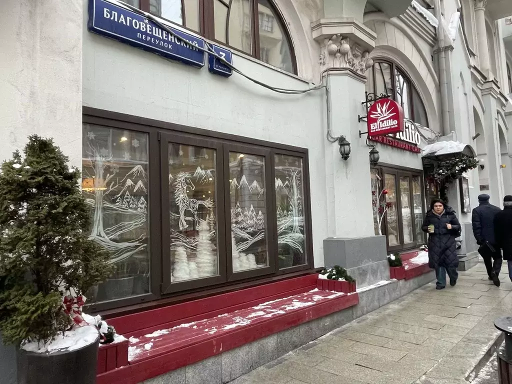 Торговая площадь в Москва Благовещенский пер., 3С1 (381 м) - Фото 2