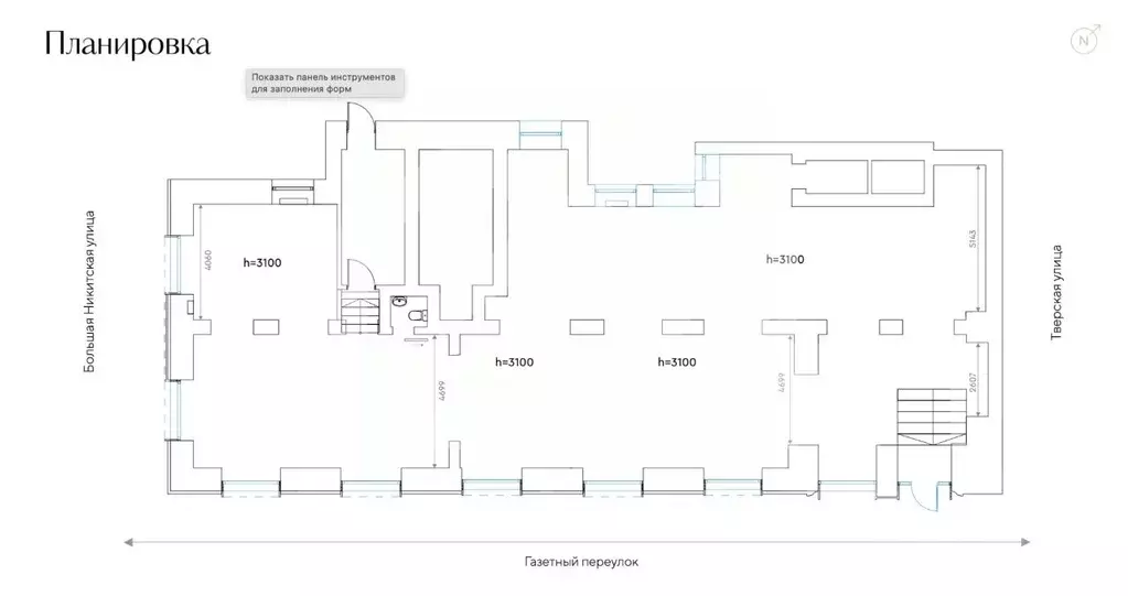 Помещение свободного назначения в Москва Большая Никитская ул., 12 ... - Фото 2