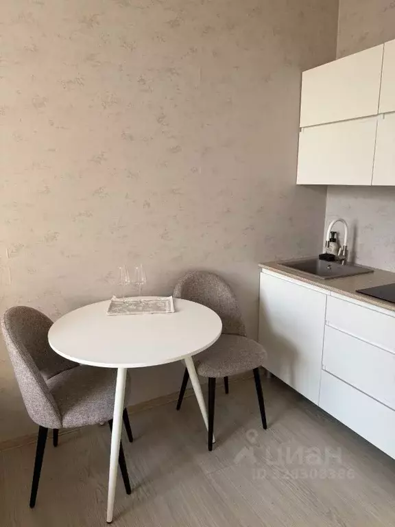 Студия Москва ул. Шкулева, 13/25С3 (16.0 м) - Фото 1