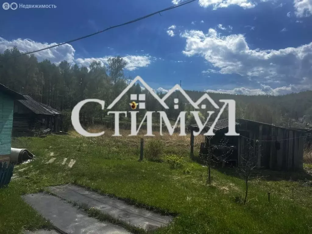 Дом в Сорск, улица Инкижекова, 12 (34 м) - Фото 1