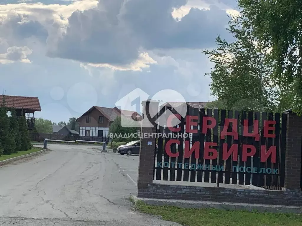 Участок 9 сот. (ИЖС) - Фото 0