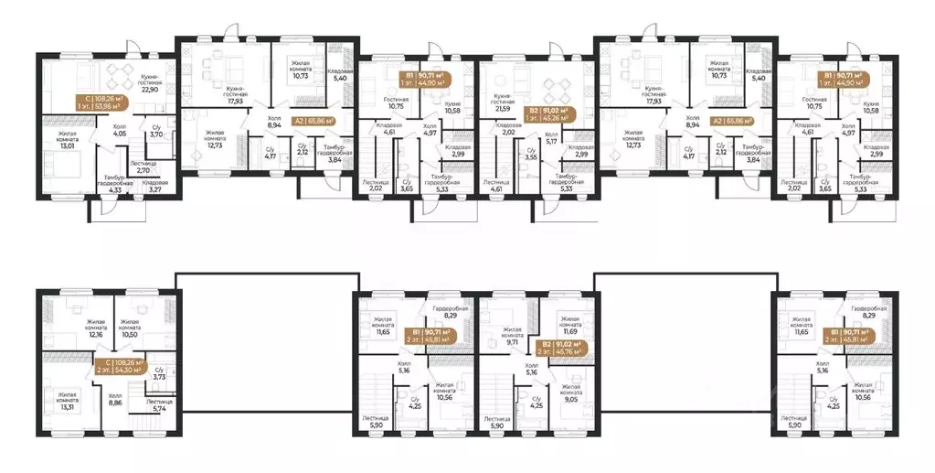 Таунхаус в Ленинградская область, Всеволожск ш. Южное (108 м) - Фото 2
