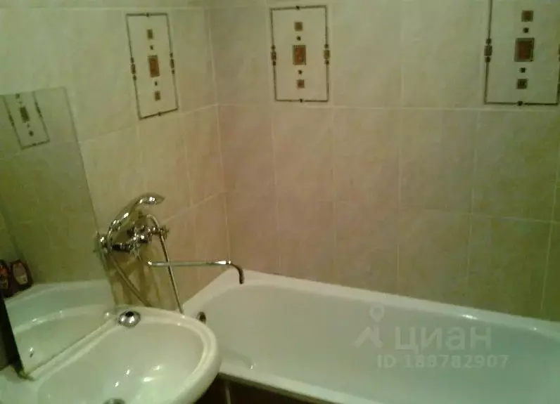 1-к кв. Северная Осетия, Владикавказ ул. Пожарского (32.0 м) - Фото 2